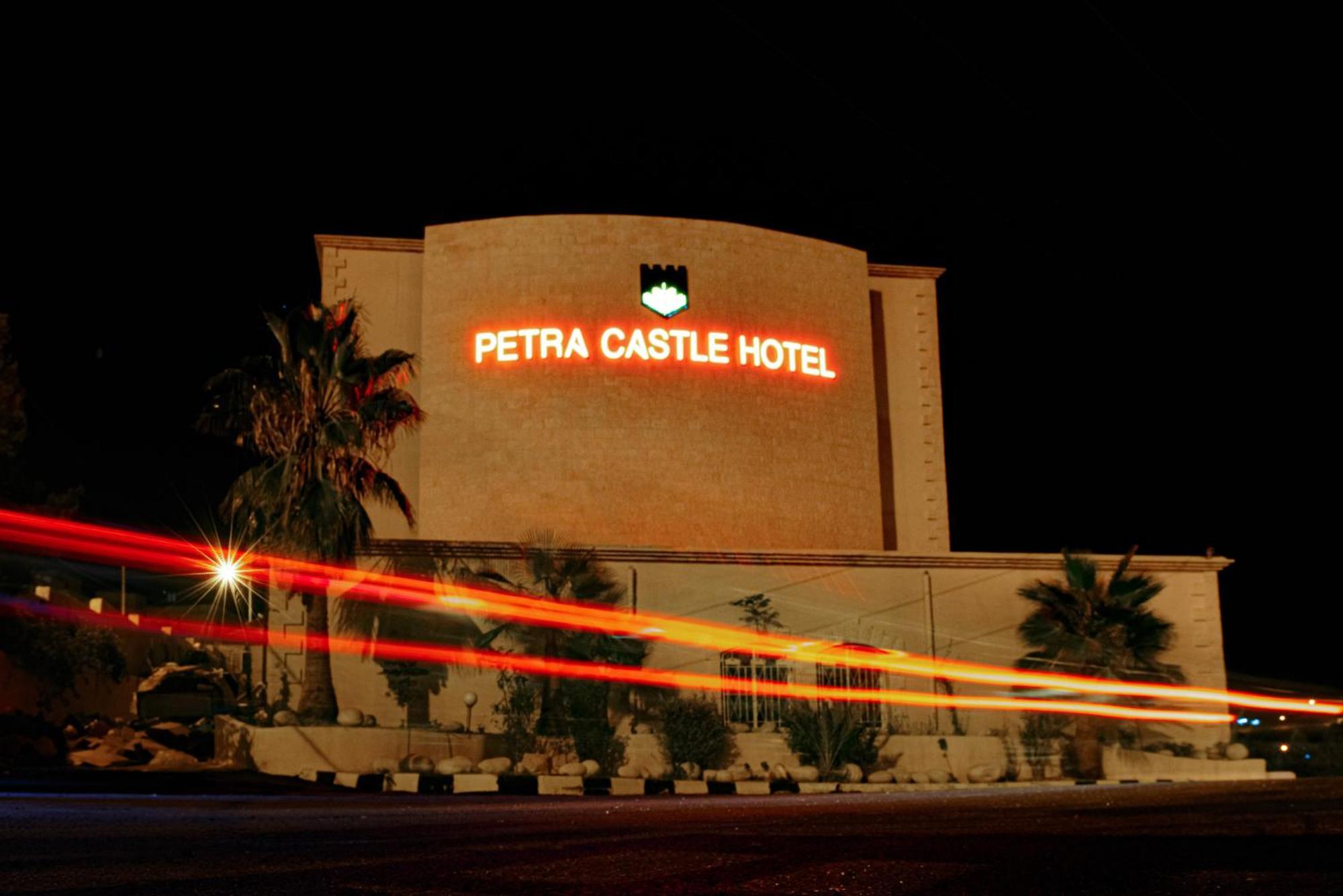 Petra Castle Hotel Wadi Musa Exterior foto